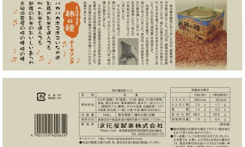 婴儿TSH是什么检查项目-婴儿tsh偏高的早期症状-新生儿tsh偏高会自愈吗,中国是什么导致婴儿tsh偏高网站